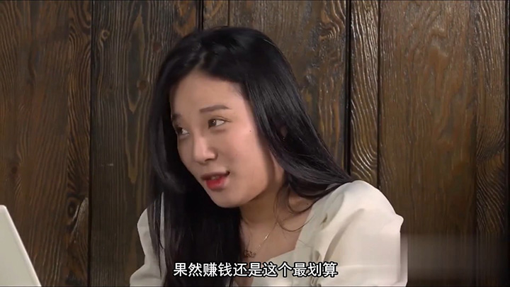 男士专用美容院HD中字